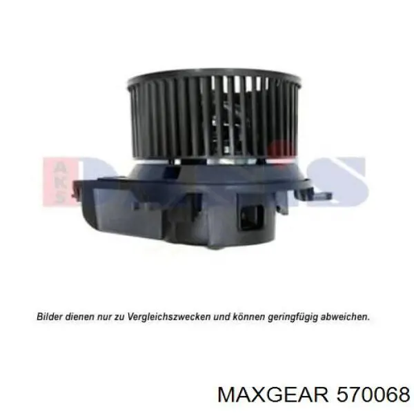 Купить 570068 Maxgear Электродвигатели (электродвигатель отопителя) или розетка прицепа штепсельная