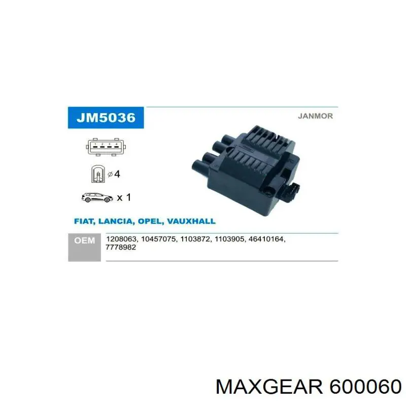 Передняя пружина 600060 Maxgear