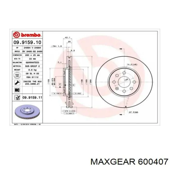 Купить 600407 Maxgear Пружина подвески
