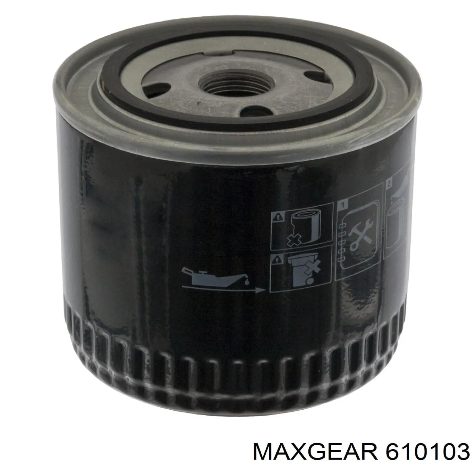 Рабочий цилиндр сцепления в сборе 610103 Maxgear