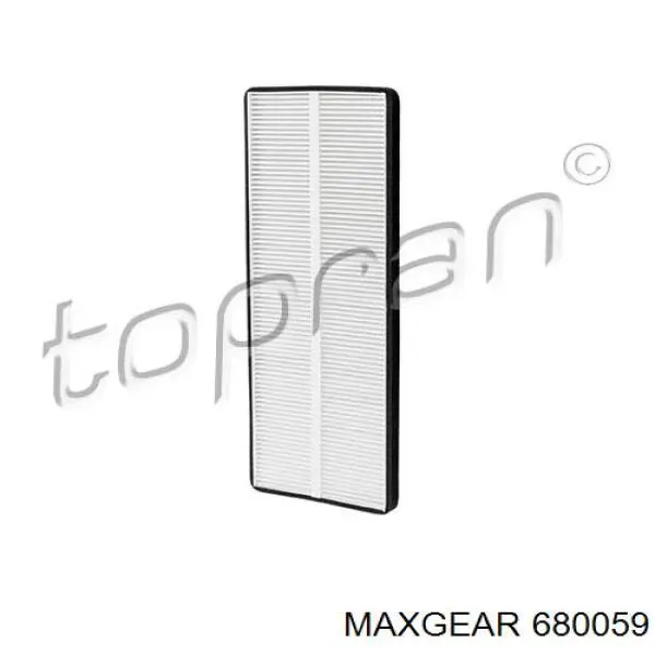 Шланг/патрубок интеркуллера Maxgear 680059 цена, от 31.07 USD