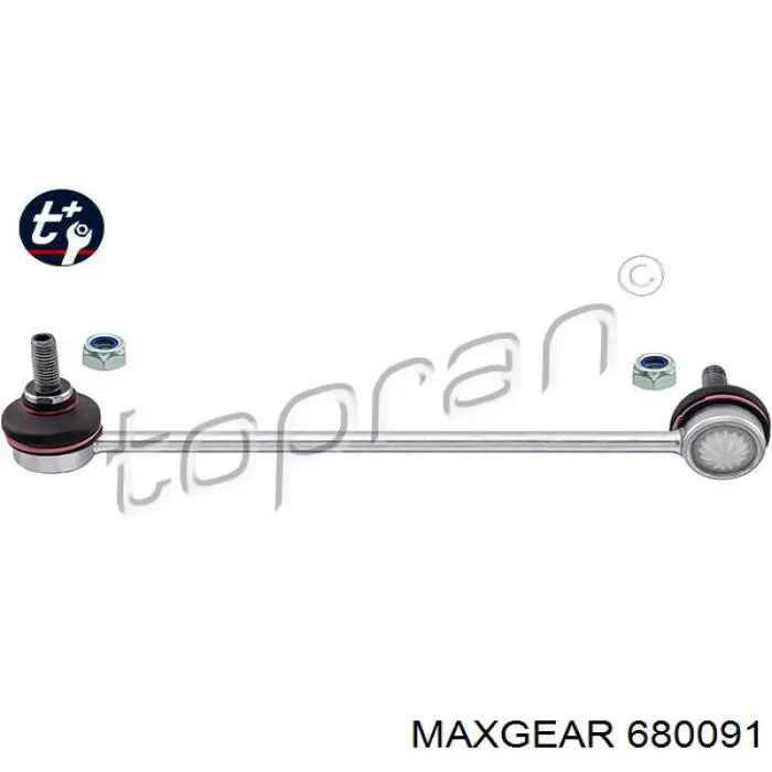 Патрубок воздушный, дроссельной заслонки Maxgear 680091 цена, от 23.20 USD