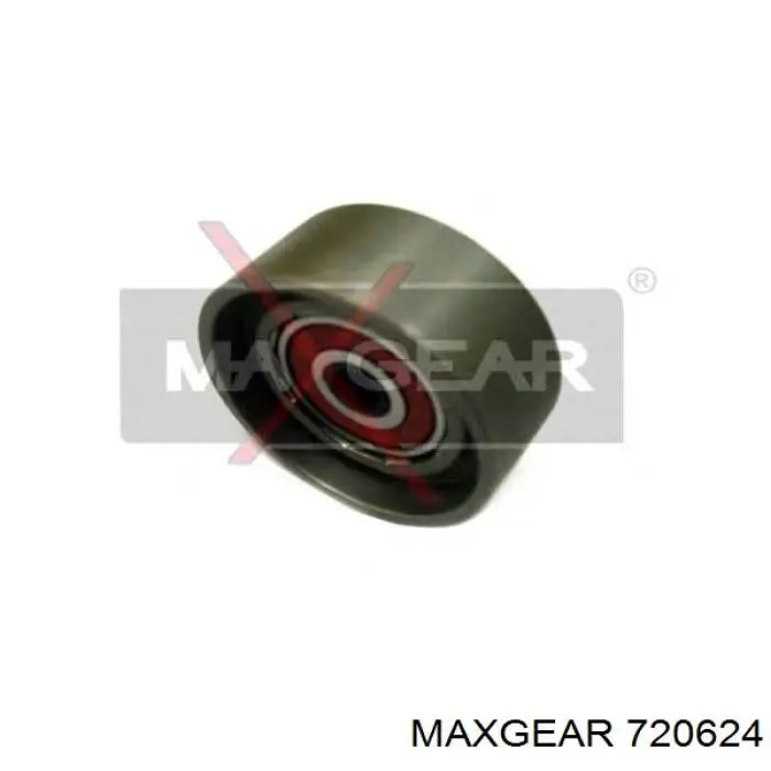 Сайлентблок заднего продольного рычага, передний Maxgear 720624 цена, от 426.38 UAH