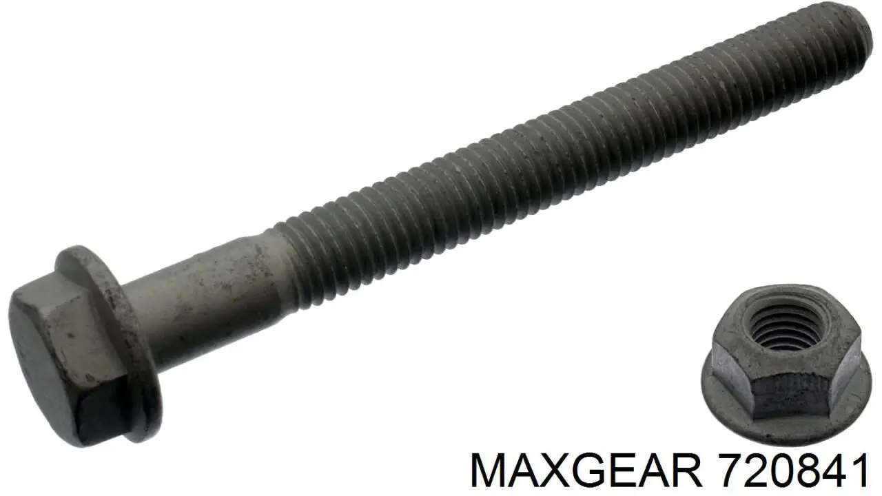 Рычаг передней подвески верхний правый 720841 Maxgear