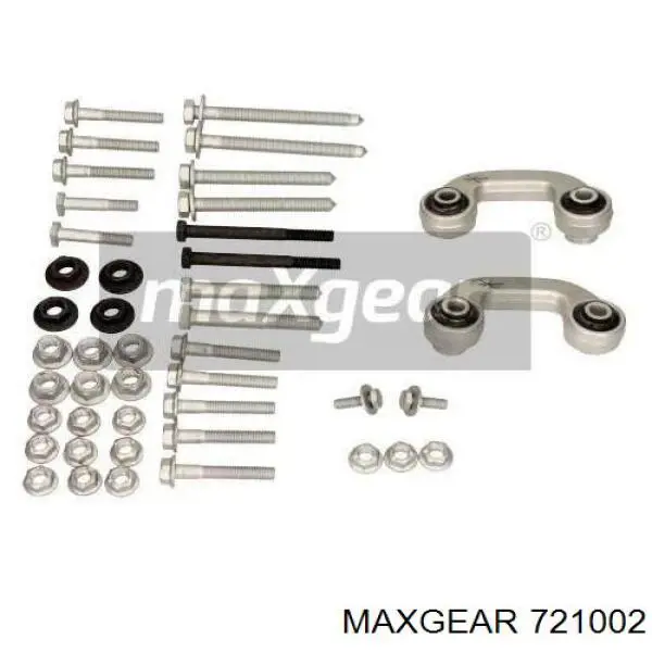 Рычаг передней подвески верхний левый 721002 Maxgear