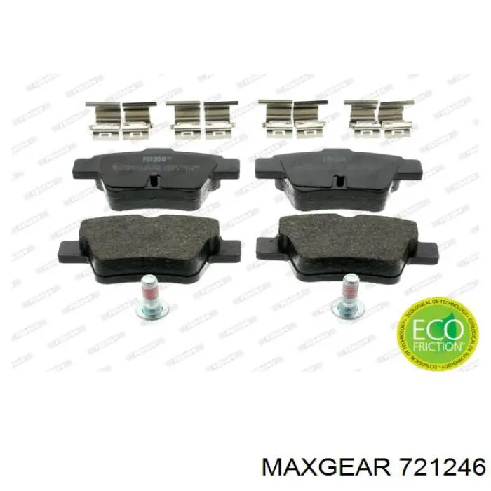721246 Maxgear Стойка переднего стабилизатора