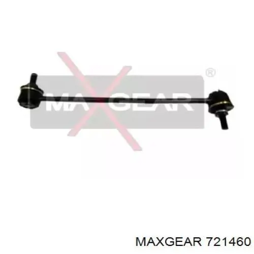 Стойка стабилизатора заднего 721460 Maxgear