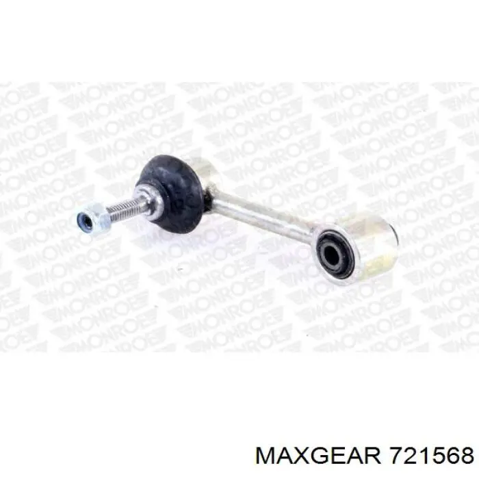 Стойка заднего стабилизатора 721568 Maxgear