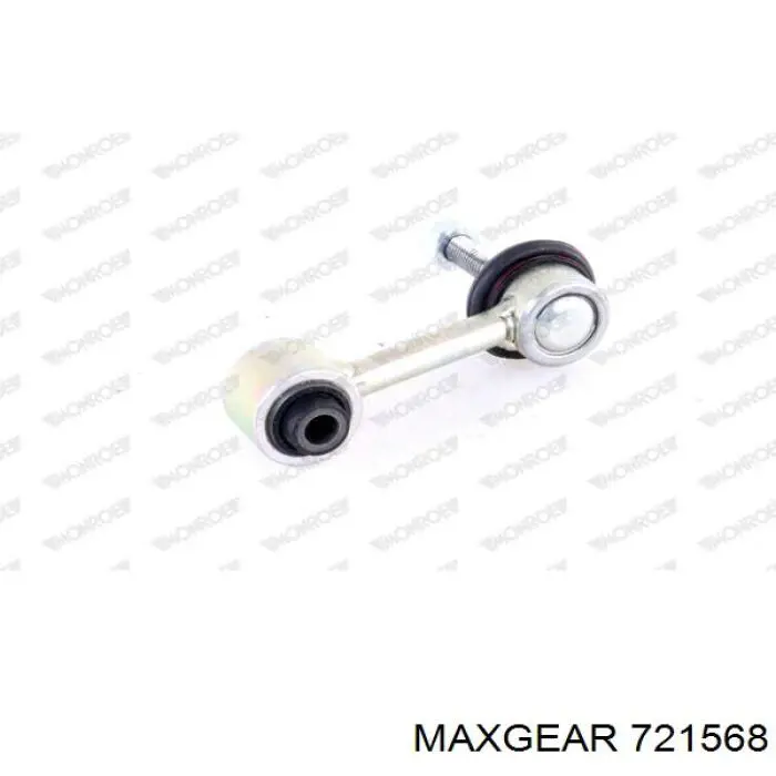 Купить 721568 Maxgear Солдатик стабилизатора, заднего
