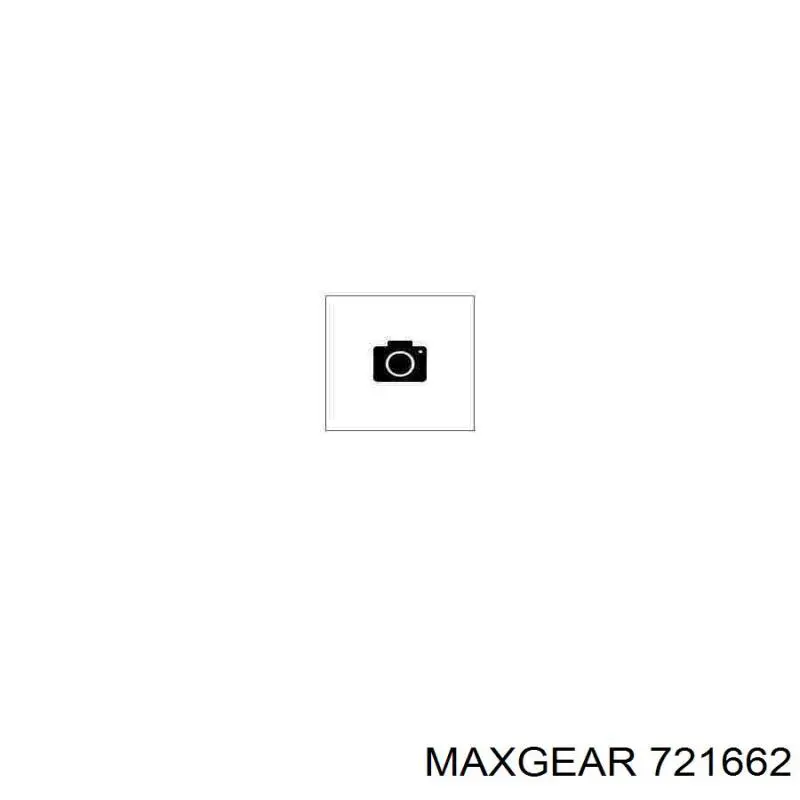 Передняя рессора RD271237 Rider