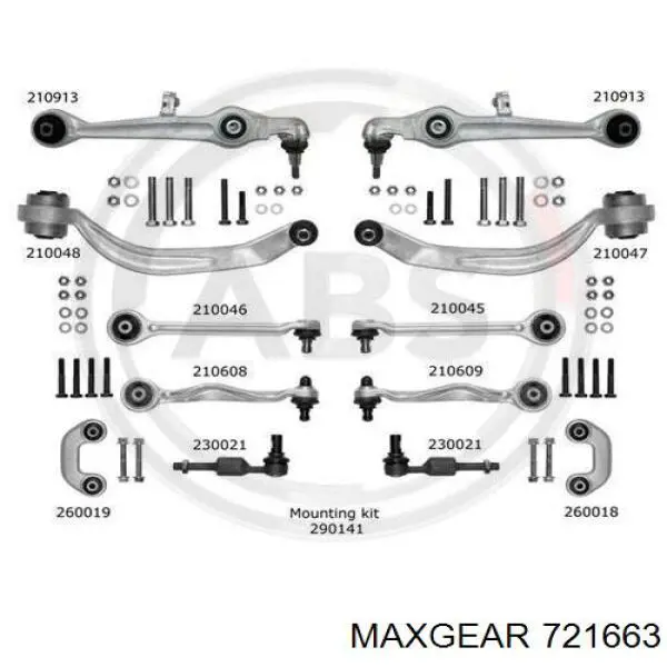 72-1663 Maxgear комплект рычагов передней подвески