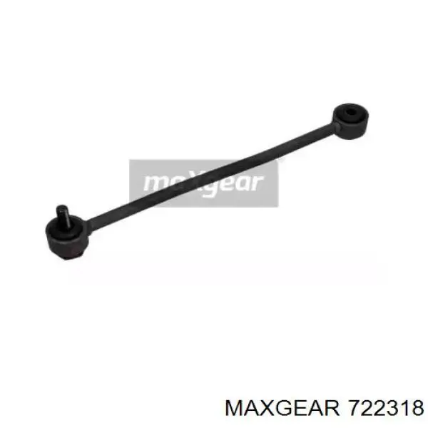 Стойка заднего стабилизатора 722318 Maxgear