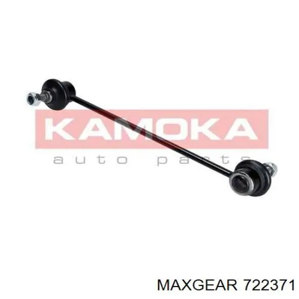 Стойки стабилизатора Maxgear 722371