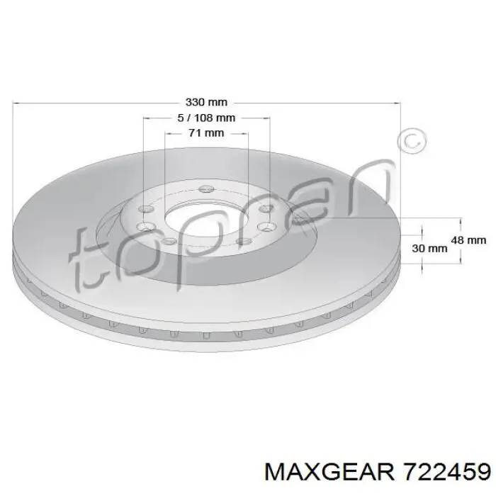 Купить 722459 Maxgear Рычаг передней подвески нижний левый/правый