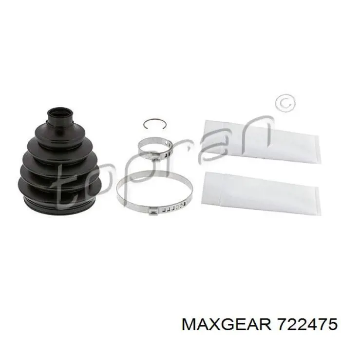 Купить 722475 Maxgear Сайлентблок нижний передней подвески