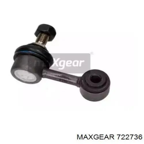 Стойки стабилизатора VAG 8Z0411315C