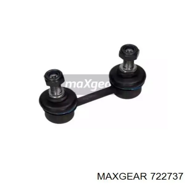 Стойка заднего стабилизатора 722737 Maxgear