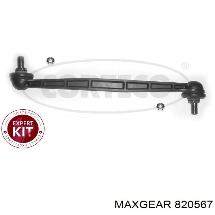 Суппорт тормозной передний левый 820567 Maxgear