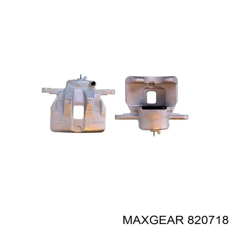 Суппорт тормозной передний правый 820718 Maxgear