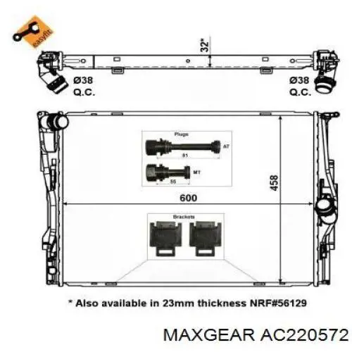 Радиатор AC220572 Maxgear