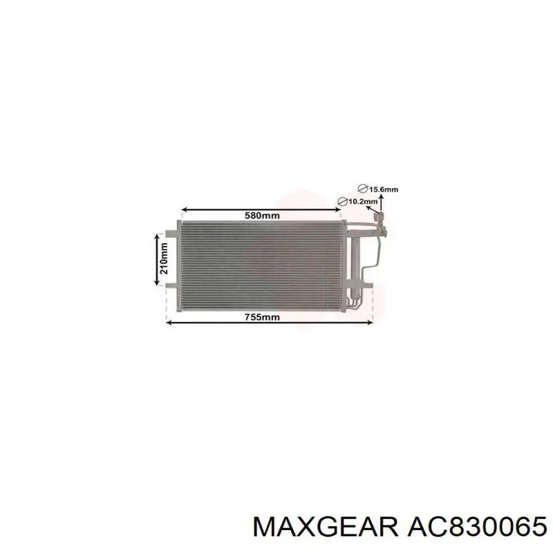 Купить AC830065 Maxgear Радиатор системы охлаждения кондиционера
