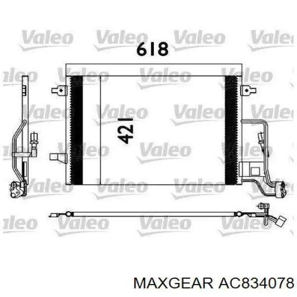 Конденсатор кондиционера Maxgear AC834078 цена, от 61.11 USD