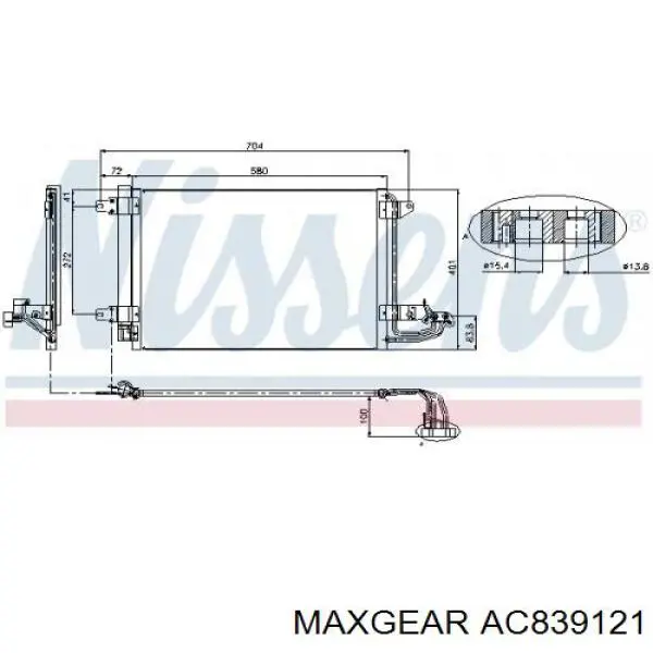 Купить AC839121 Maxgear Радиатор системы охлаждения кондиционера
