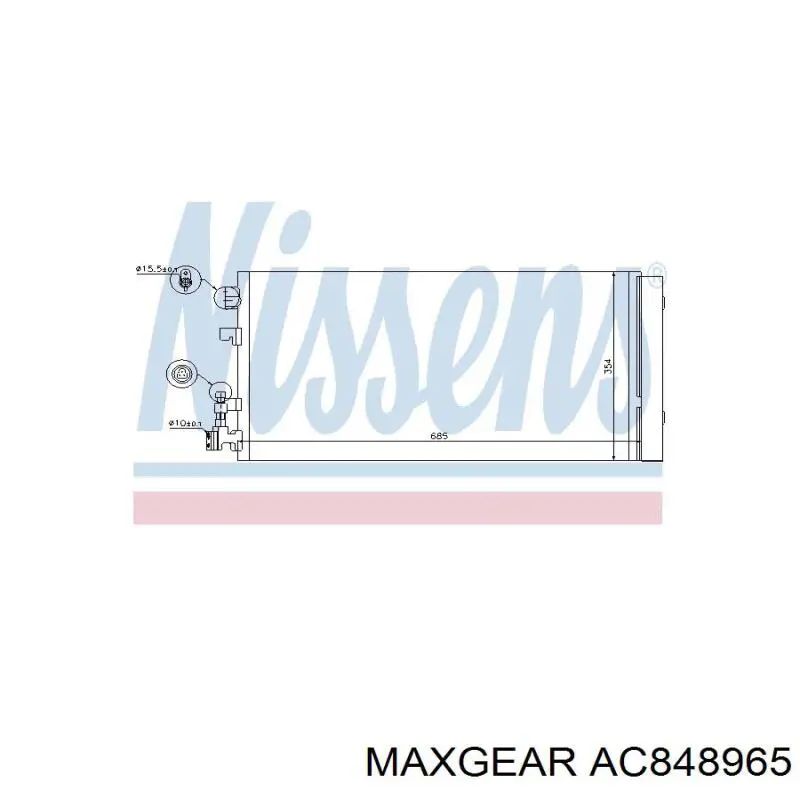 Купить AC848965 Maxgear Радиатор системы охлаждения кондиционера