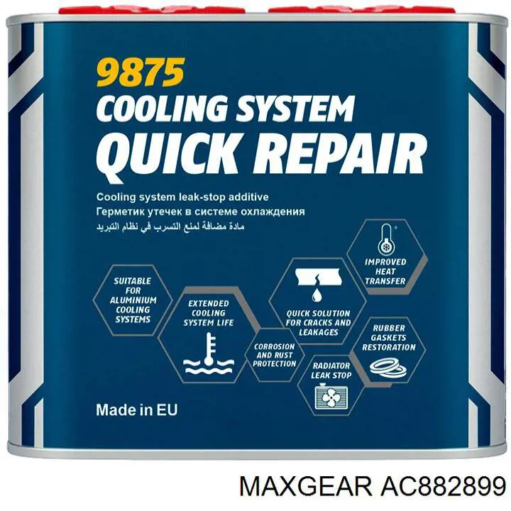 Конденсатор кондиционера Maxgear AC882899 цена, от 57.14 USD