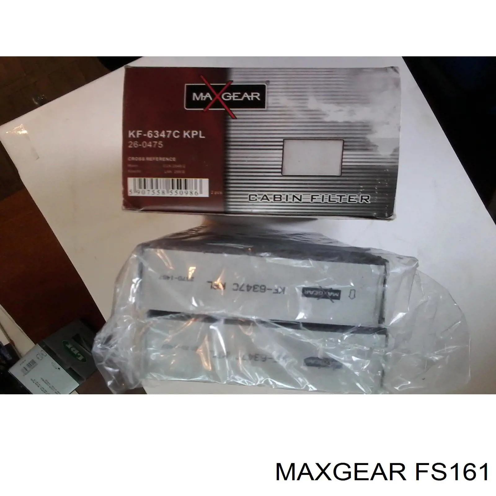 FS161 Maxgear Датчик расхода воздуха