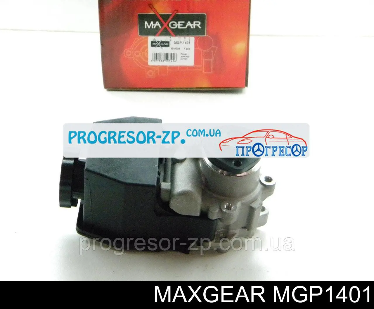 MGP1401 Maxgear насос гур