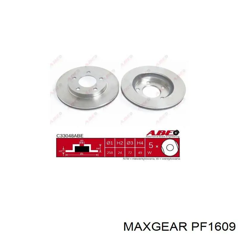 PF1609 Maxgear Фильтр топлива