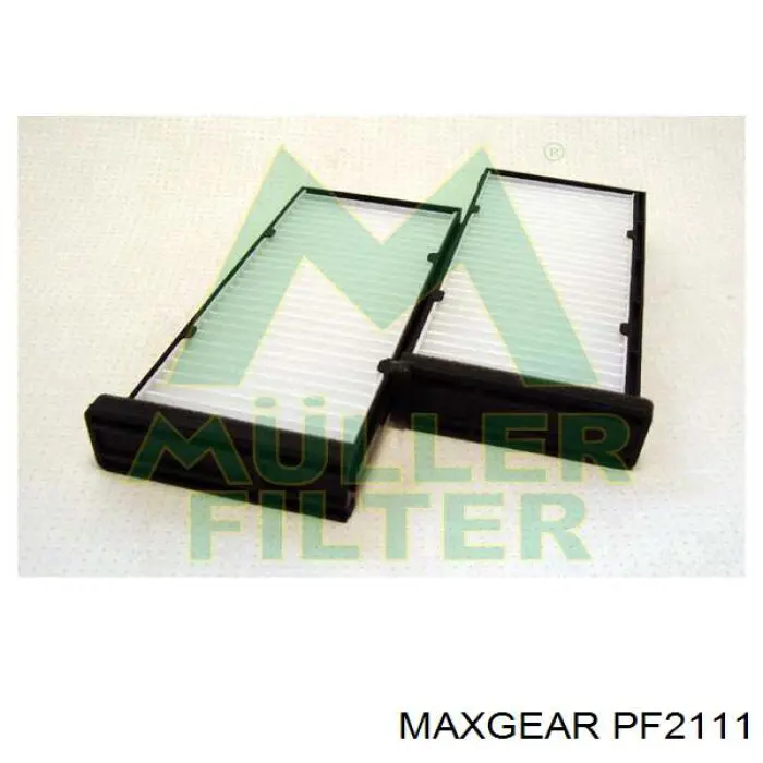 Фильтр тонкой очистки топлива Maxgear PF2111 цена, от 6.53 USD