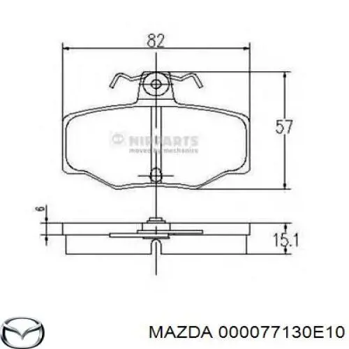 Купить 000077130E10 Mazda Тормозная жидкость