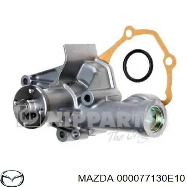 Тормозная жидкость 000077130E10 Mazda
