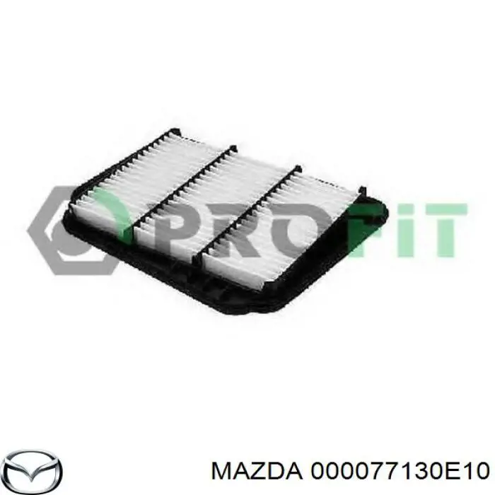 Тормозуха Mazda 000077130E10 цена, от  