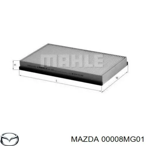 Фильтр салона 00008MG01 Mazda