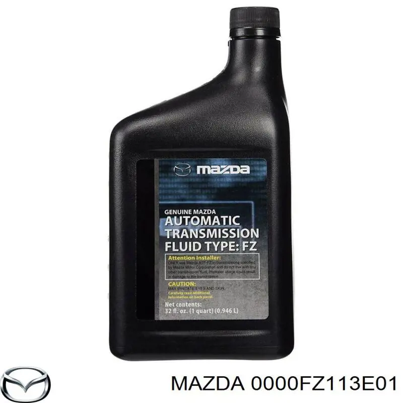 Трансмиссионное масло 0000FZ113E01 Mazda
