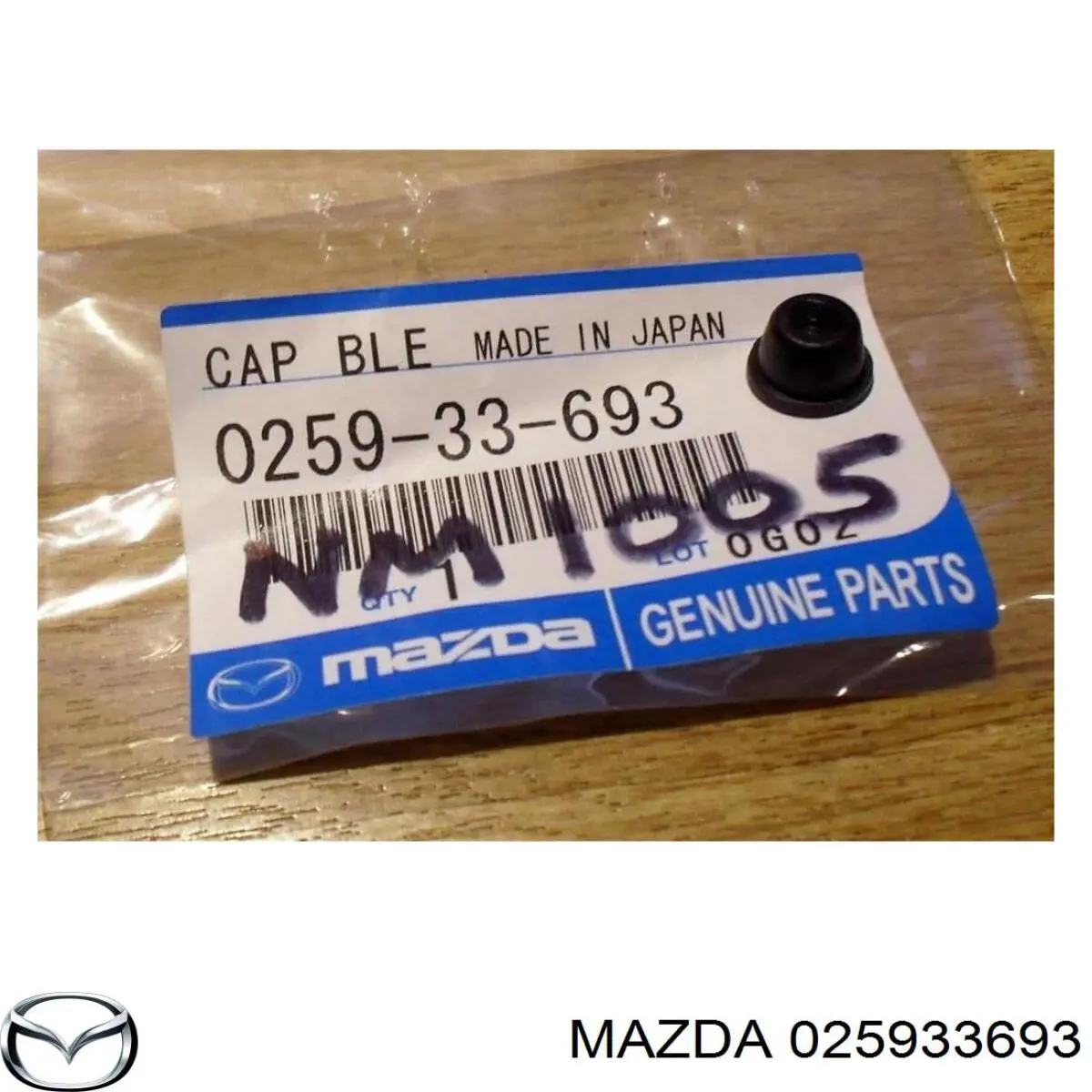 Купить 025933693 Mazda Штуцер прокачки суппорта тормозного переднего