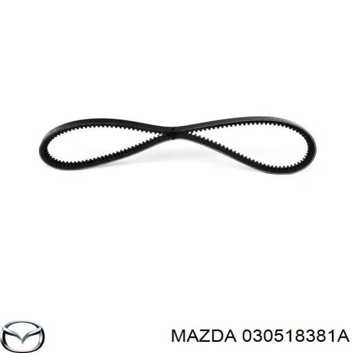 030518381A Mazda ремень генератора