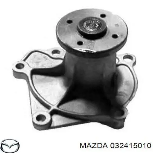 Помпа 032415010 Mazda