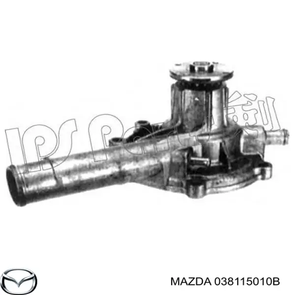 Помпа 038115010B Mazda