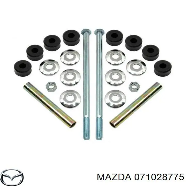 Втулка стійки переднього стабілізатора 071028775 Mazda