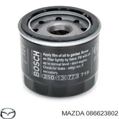 Фильтр очистки масла центробежный Mazda 086623802 цена, от 6.20 USD
