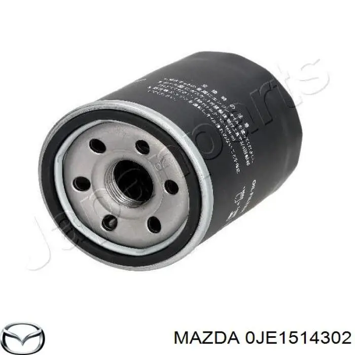 0JE1514302 Mazda масляный фильтр