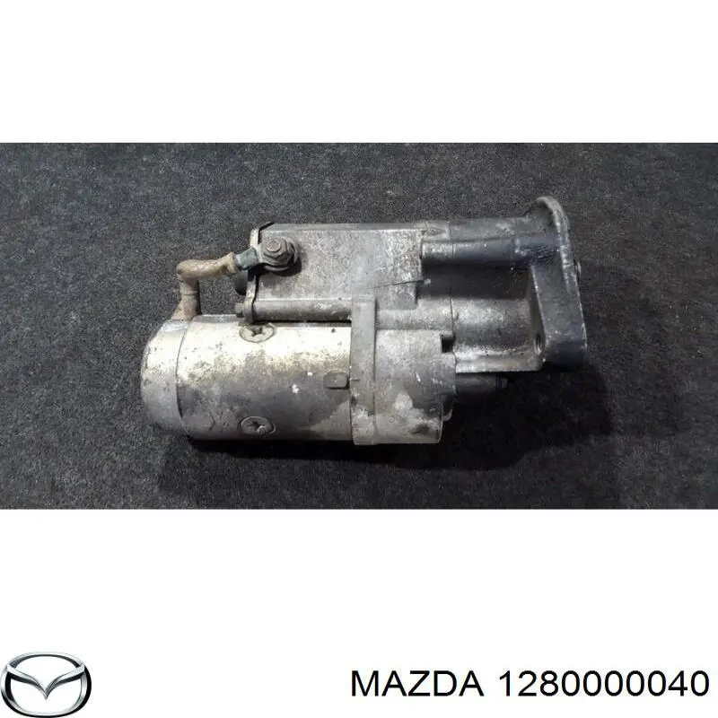 Стартер 1280000040 Mazda