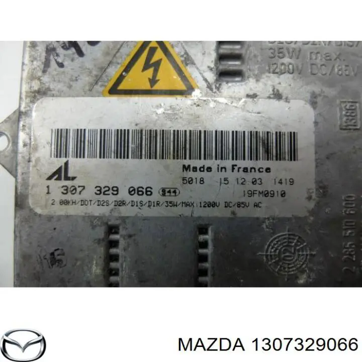 Ксенон, блок управления 6224F5 Peugeot/Citroen
