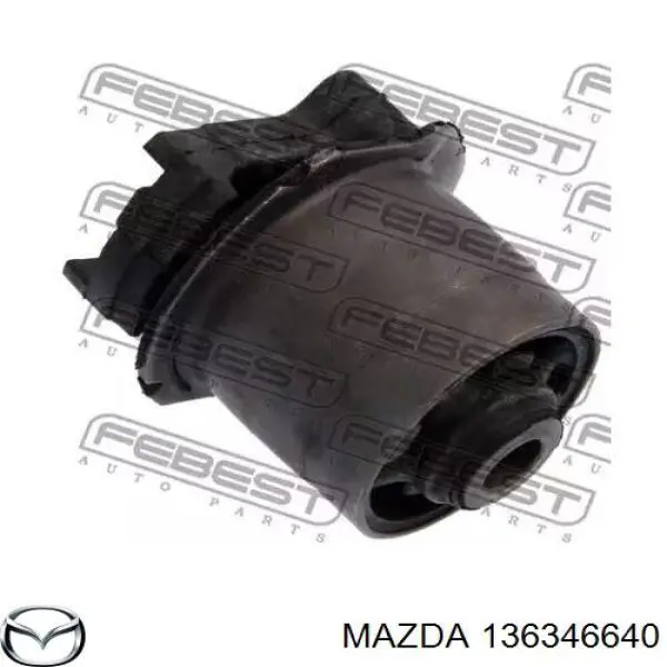 Наконечник тяги КПП на Mazda MPV I 