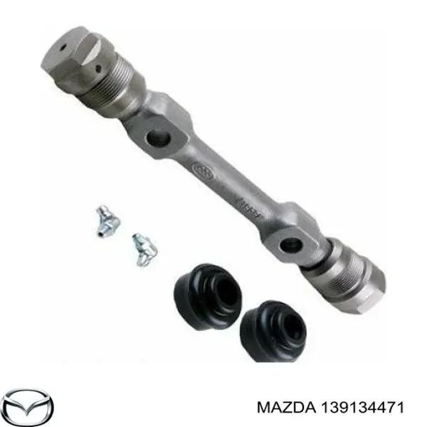  Mazda 139134471 цена, от 28.56 USD