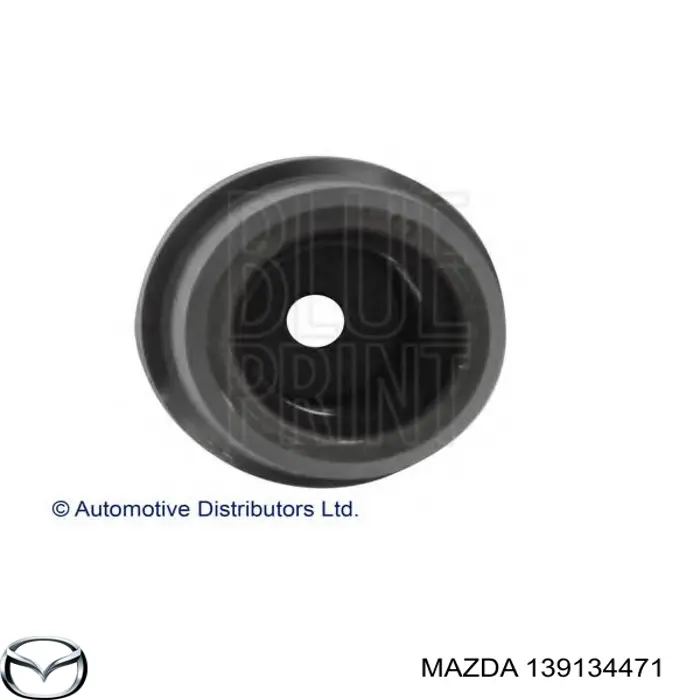 Купить 139134471 Mazda 